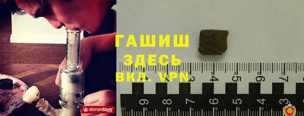 ECSTASY Покачи