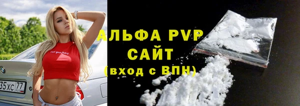 мдма Киреевск
