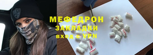 ПСИЛОЦИБИНОВЫЕ ГРИБЫ Заводоуковск