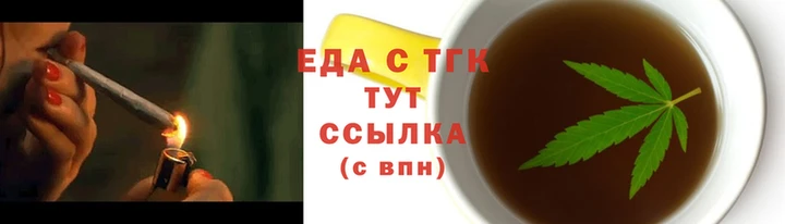 кокс Абинск