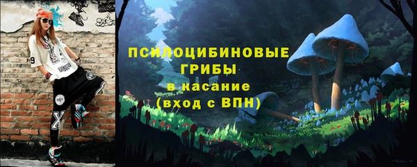 кокс Абинск
