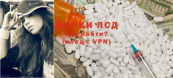 кокс Абинск