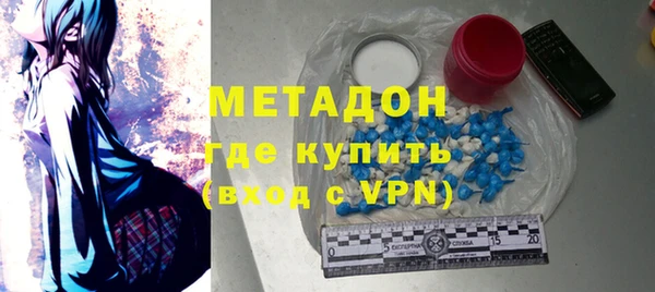 кокаин колумбия Заволжск