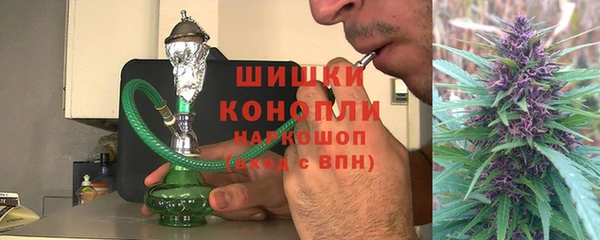 ГАЛЛЮЦИНОГЕННЫЕ ГРИБЫ Абдулино