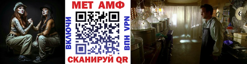 mega ONION  Усть-Катав  Первитин винт  дарнет шоп 