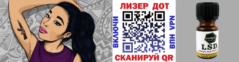 закладки  Усть-Катав  shop состав  Наркотические марки 1,8мг 