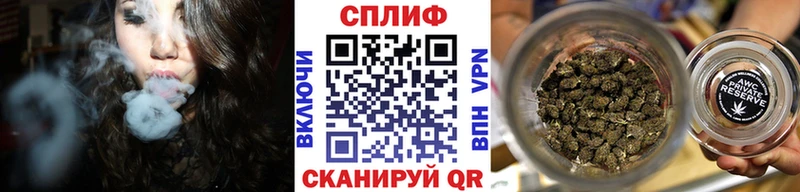 Каннабис MAZAR  Усть-Катав 